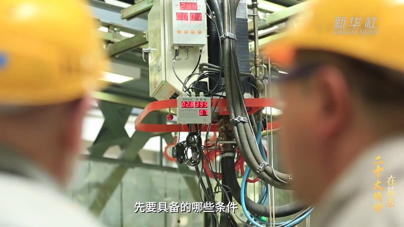 SaaS平台对比：关键参数解读与选型策略