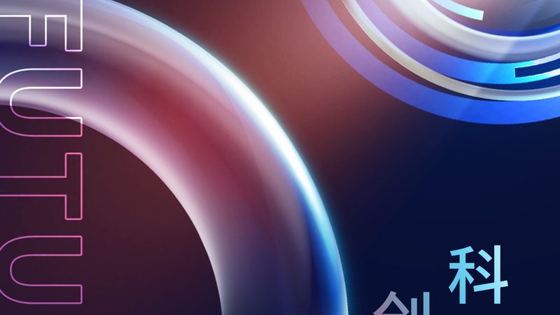 物联网实施步骤与硬件选型：关键环节解析