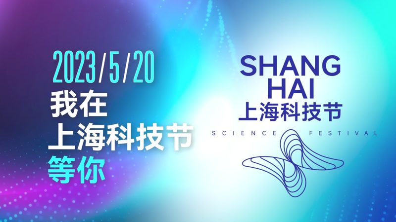 制造业信息化建设数字化转型怎么做：关键步骤与策略
